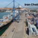 Chabahar port