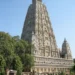 Mahabodhi Temple