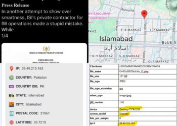 Imphal Valley Terror Groups Linked to China, Pakistan?