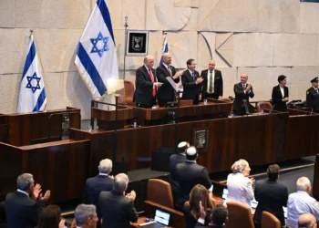 Trump Addresses Israel Parliament, Hails “New Beginning” in Middle East Peace Deal