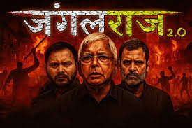 NDA’s  “Jungle Raj” Narrative Faces Credibility Crisis in Bihar