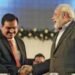 Modi, Adani