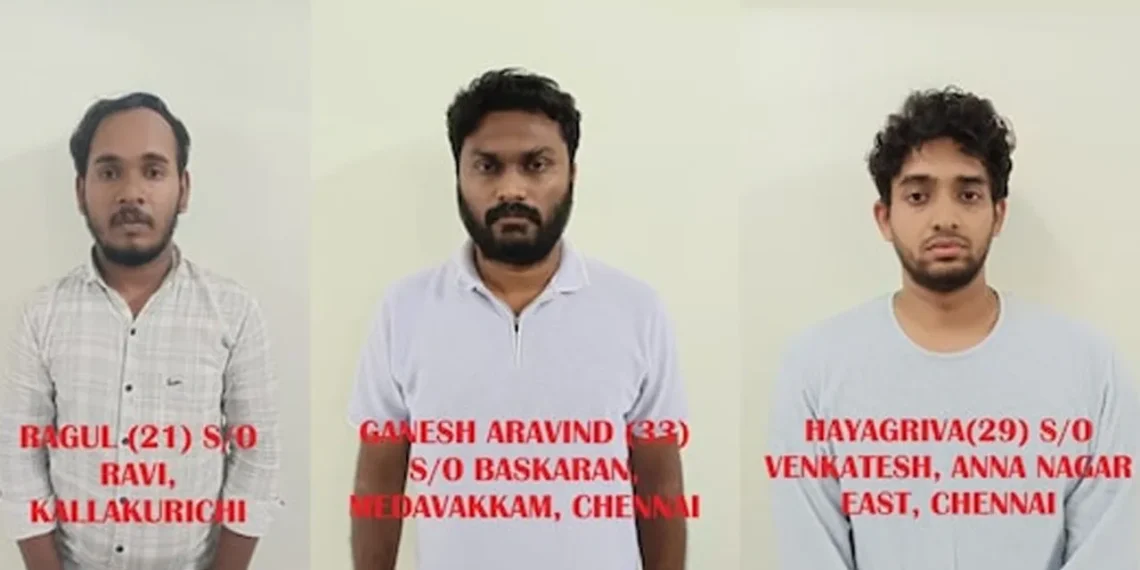 Puducherry College Turns Cyber-Fraud Hub: ₹90-Crore Scam Exposed