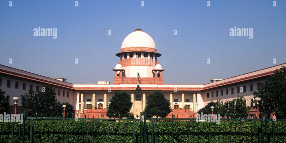 Supreme Court