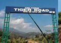 Tiger road