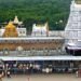 Tirupati