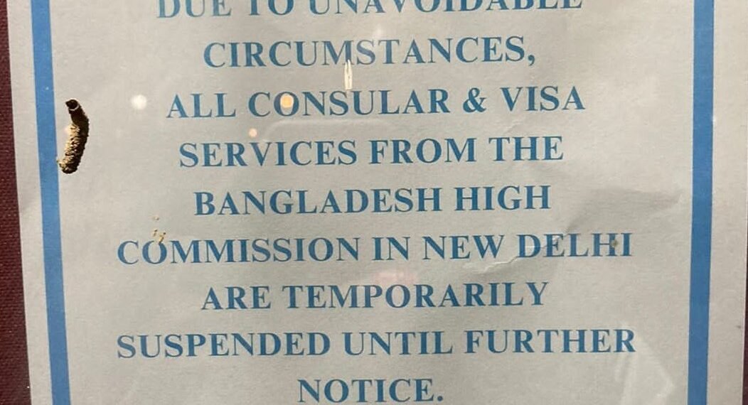 Bangladesh Suspends Visa Services in Delhi After Protest at High Commission