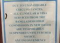 Bangladesh Suspends Visa Services in Delhi After Protest at High Commission