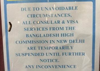 Bangladesh Suspends Visa Services in Delhi After Protest at High Commission
