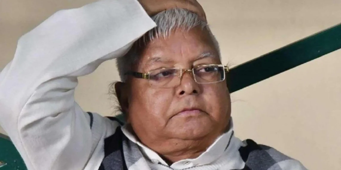 Lalu