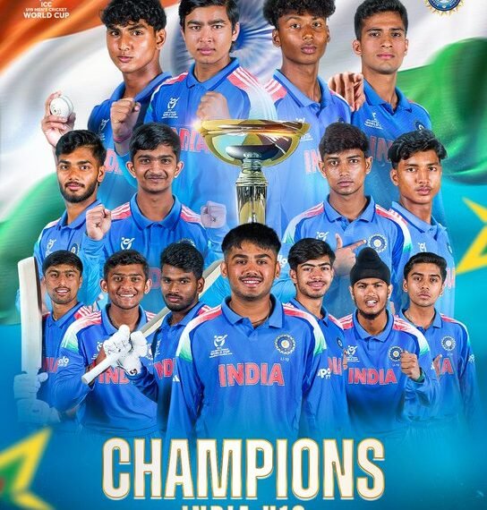 India U-19