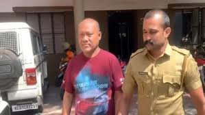 Manipur Man Arrested in Mega Online Trading Scam in Kerala