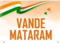 Vande Matram