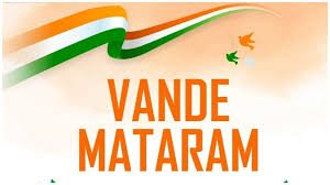 Vande Matram