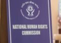 NHRC