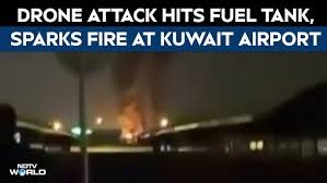 Kuwait airport