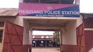 Manipur Police