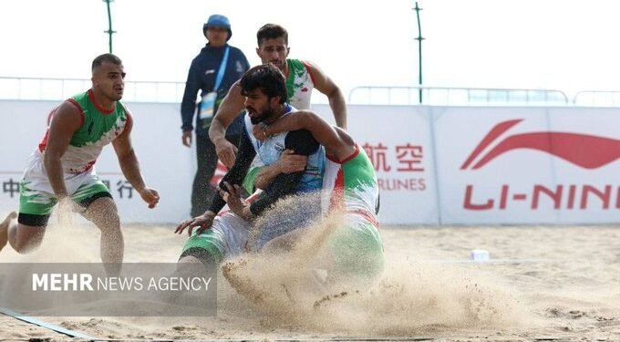 Iran Kabaddi