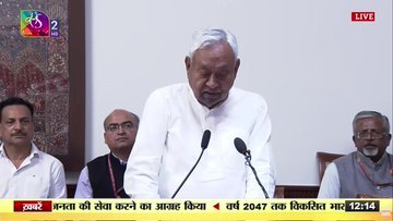 Nitish Kumar Moves to Rajya Sabha, Signals End of an Era