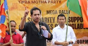 Tipra Motha