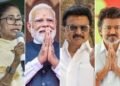 Mamata, Vijay