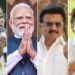 Mamata, Vijay