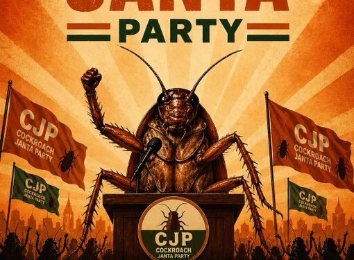 CJP