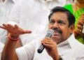 Edappadi K. Palaniswami (EPS).