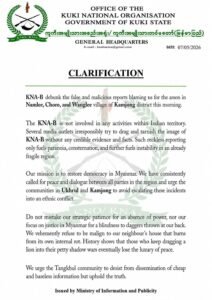 KNA-B