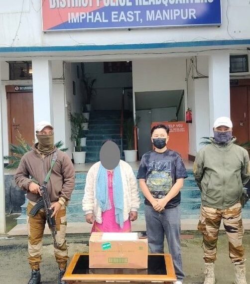 Manipur Drug