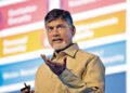 Naidu