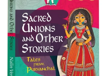 sacred union