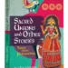 sacred union