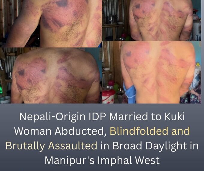 Nepali-origin