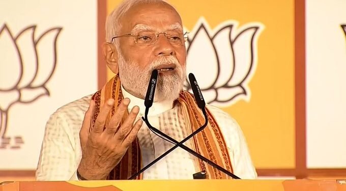PM Modi