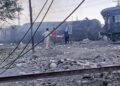 Pakistan Blast