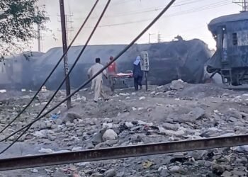 Pakistan Blast