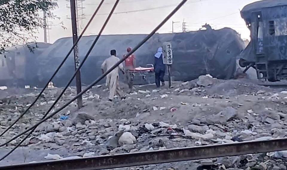 Pakistan Blast
