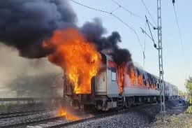 Rajdhani Express