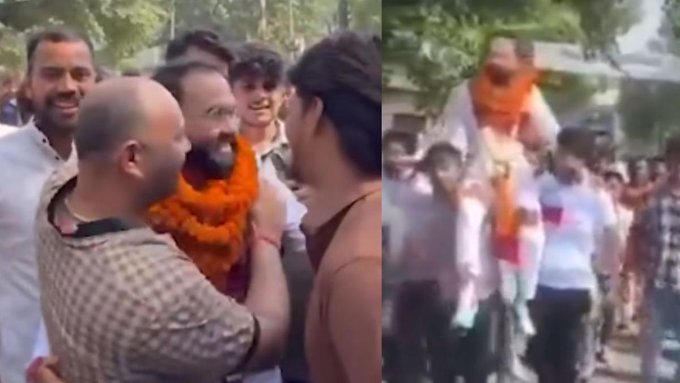Rape-Accused