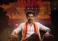 Vijay