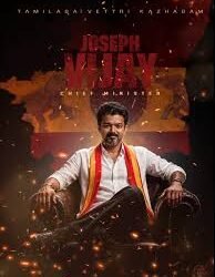 Vijay