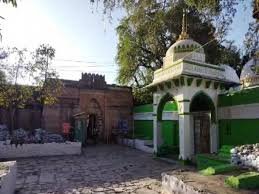 Bhojsala