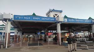 Imphal Airport