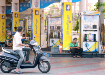Petrol price