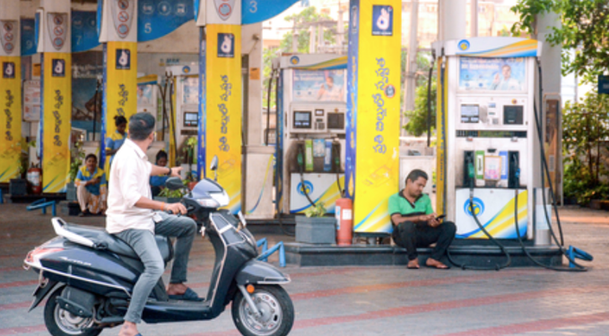 Petrol price