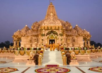 Ram Temple