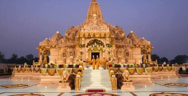 Ram Temple