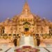 Ram Temple