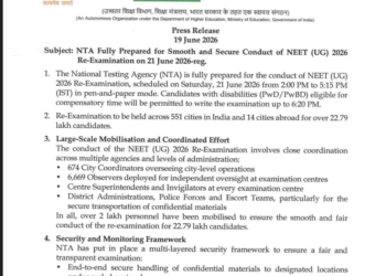 NEET UG 2026 Re-Exam on June 21: NTA Issues Dress Code, Allowed Items and Security Guidelines - Power Corridors